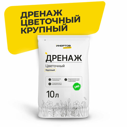 ���� �������� - ������ ��������� ������� ������� 10� ������ ������