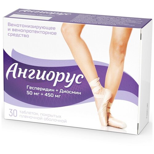 ���� �������� ���. �/� ����., 50 ��+450 ��, 30 ��. ������ ������