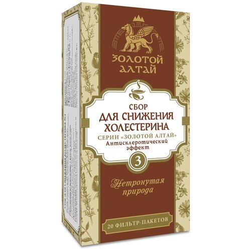 ���� �������� ����������� ���� �3 ������� ����� ������������������ ������ 1.5 � x20 ������ ������