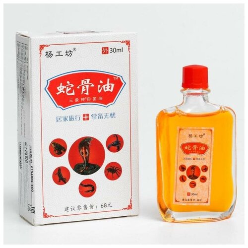 ���� ����� �������������� �� ������ �������� ������� � ��� �����, 30�� 7159544 ������ ������