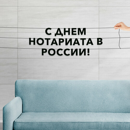 ���� �������� �� ����, ����������� ����������� - �� ���� ��������� � ������, ������ ��������� ��������. ������ ������