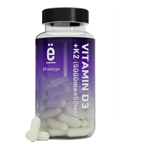 ���� VITAMIN D3 5000 �� + �2 50 ��� �|����� 60 ������ ������ ������