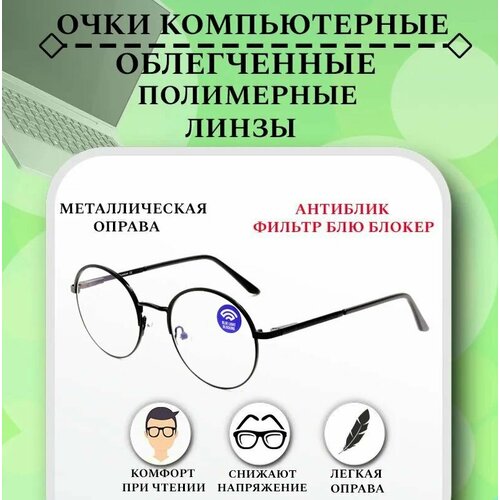 ���� ���� ��� ����������, MATSUDA , BLUE-BLOCKER , �������, ���� ��� ������ �� ����������� �������, � ������� �� ���������� �� ����������� �������, ��� �����, ��������� ���� ��� �������� ������ ������