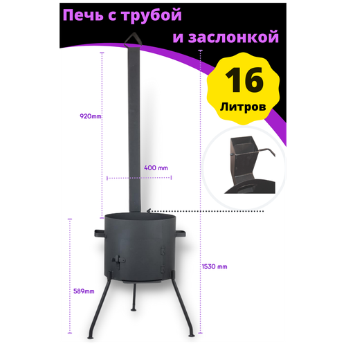 ���� ���� ( ���� ) ��� ������ 16 ����� � ������ � ������� ������ ������