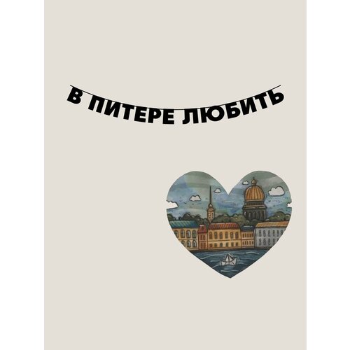 ���� �������� �������� �������� �� ���� ������ - � ������ ������ ������ ������