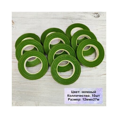 ���� ���� ����� �������������� ������� 12��*27� (10��) ������ ������