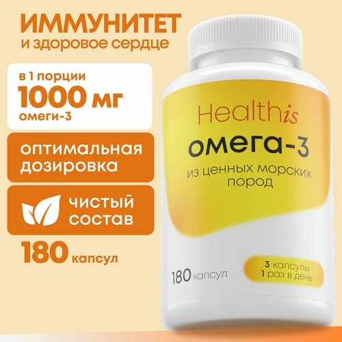 ���� ����� 3, ����� 3 1000�� ����� ��� Omega 3 Fish Oil Concentrate, 180 ������, ��� ��� ���������� ������ ������