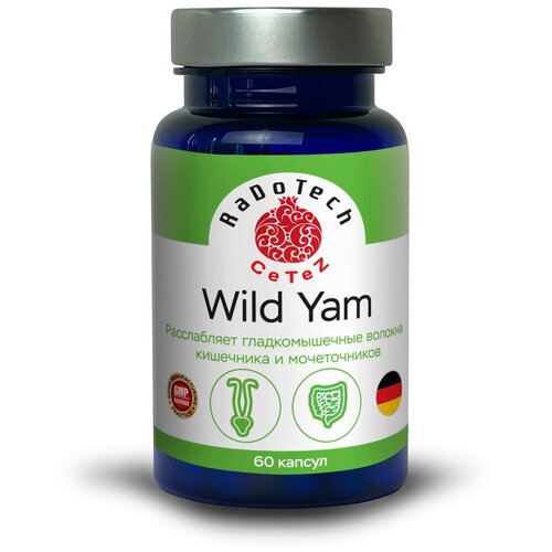 ���� ����� ��� (Wild Yam) ����������� �������������� ������� ��������� � ������������. 60 ������ ������ ������