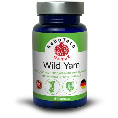    (Wild Yam)      . 60    -     , -, 