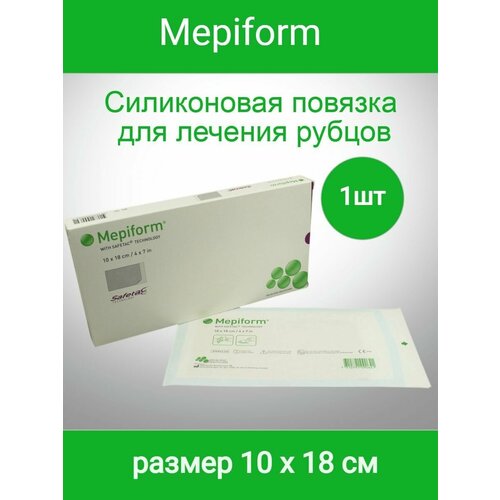      Mepiform (1018)   -     , -, 