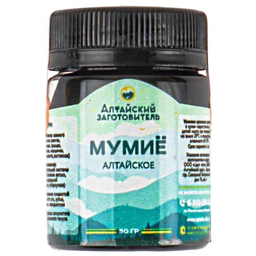 ���� ����� ����������� ������� ��������� ��������� � ������ ����� �������� ������ ���� ��� ����������, 50 �� ������ ������