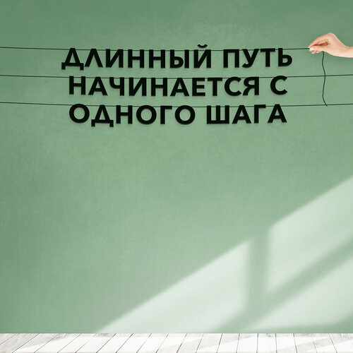 ���� �������� �������� �� ����, ������������� - �������� ���� ���������� � ������ �����, ������ ��������� ��������. ������ ������