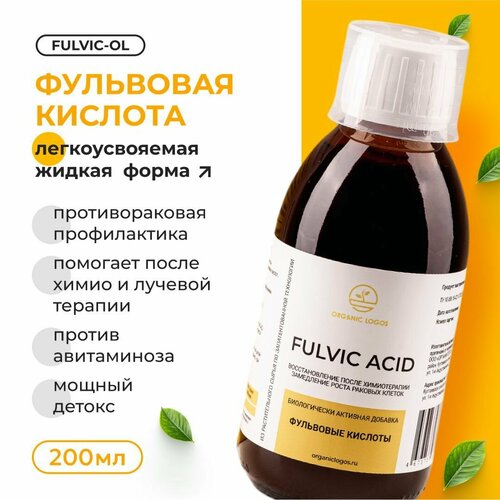 ���� ��������� �������, ��� ��� ����������, 200�� ������ ������