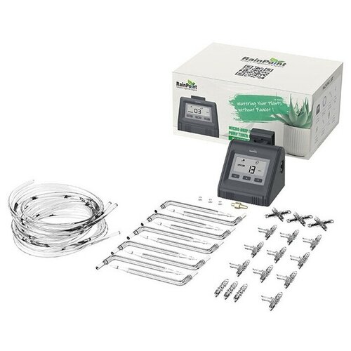  RainPoint Watering Pump Kit   -     , -, 