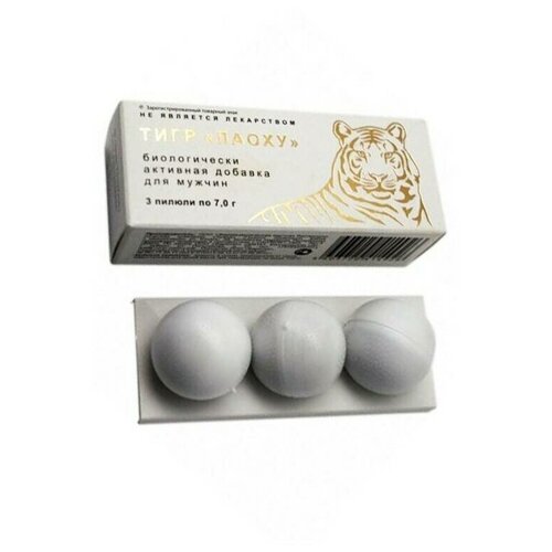 ���� ���� ����� ������������ ������ ��� ������, 3 ����� �� 7��, ������� ��� ��������� �������� ������ ������