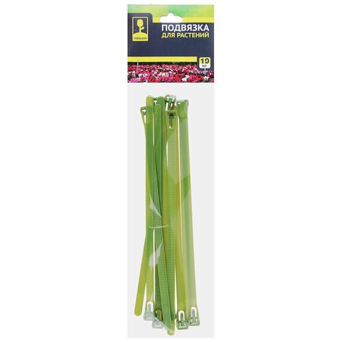 ���� �������� ��� �������� INBLOOM, 10 �� ������, 0,7�20 ��, 24�7�2 ������ ������