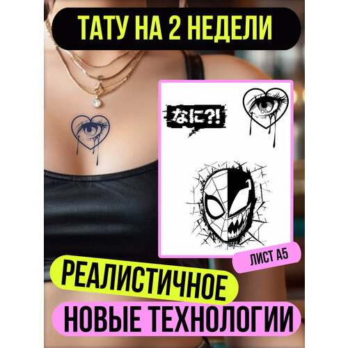 ���� ���� ���������� �������������� �������� ������ ������