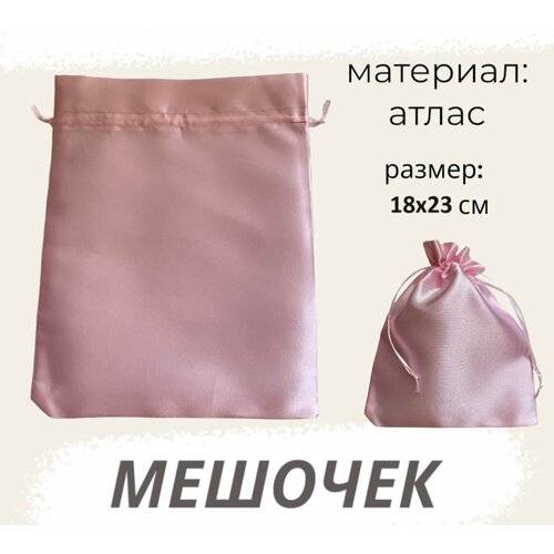 ���� ������� �������� 18�23�� ������-������� ��� �������� ������ ������