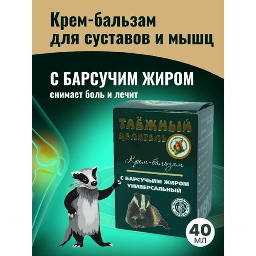 ���� ������������� ����-������� ��� ���� � ��������� ����� ������ ������