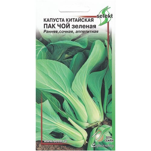 ���� ������� ��������� ��� ��� �������, 80 ����� ������ ������