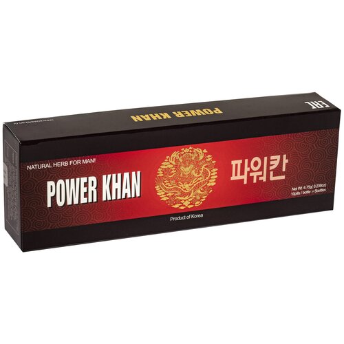 ���� Power Khan ��., 50 ��. ������ ������