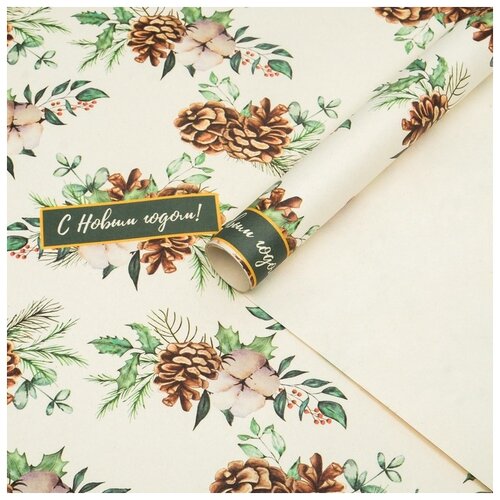 ���� ������ ����������� Upak Land �����, 70 � 100 ��, �����/�������/���������� ������ ������