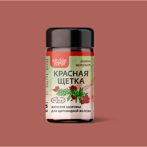 ���� �������� ������� ����� (��� �������� ��������), 60 �� - 