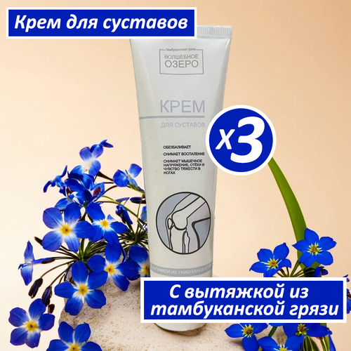 ���� ��������� ����� ���� ��� �������� �� ������ ������� �� ������������ �����, 100 ��, 3 ��. ������ ������