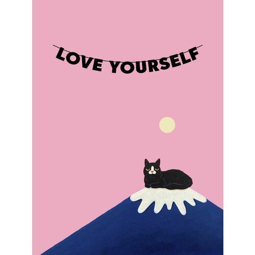        - love yourself   -     , -, 