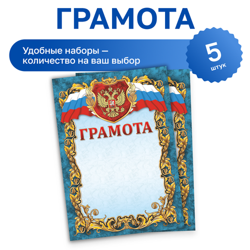 ���� 5 ��. - ������� ������ ������