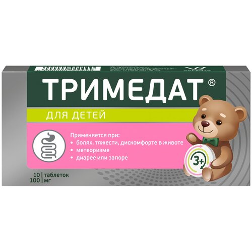 ���� �������� ���., 100 ��, 10 ��. ������ ������