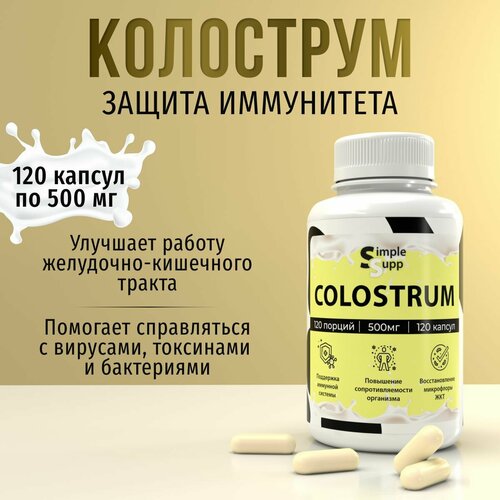  , Colostrum 500 , 120    -     , -, 