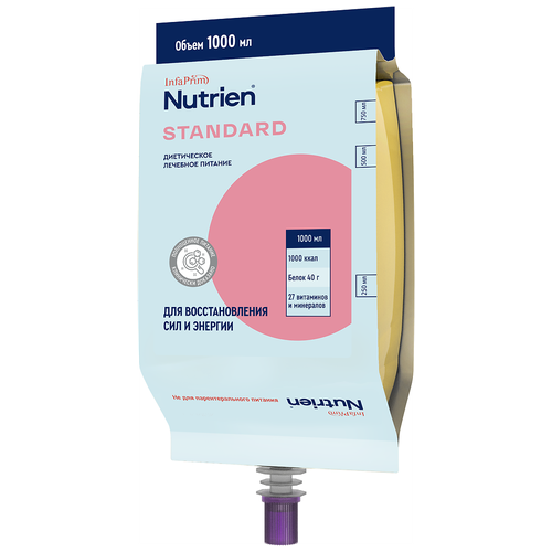  Nutrien  ,   , 500 , 1000 ,    -     , -, 