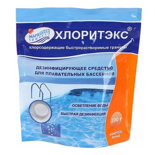 ���� ������� ��� ������� �������� ������� ���������, 0.2 �1 ������ ������