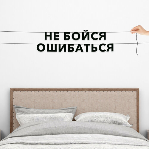 ���� �������� �������� �� ����, ���������� - ��� ����� ����������, ������ ��������� ��������. ������ ������