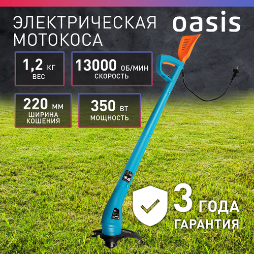 ���� ������� ������������� Oasis TE-35, 350 ��, 22 �� ������ ������