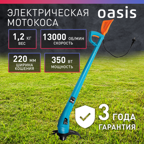    Oasis TE-35, 350 , 22    -     , -, 