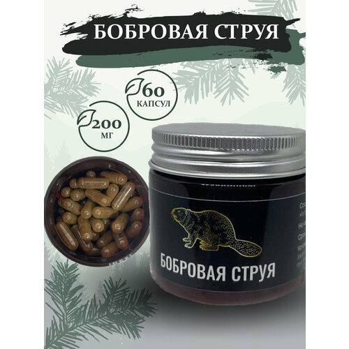 ���� �������� ����� 60 ������ ������ 2# ��� ������������, ����������, ��������������! ������ ������