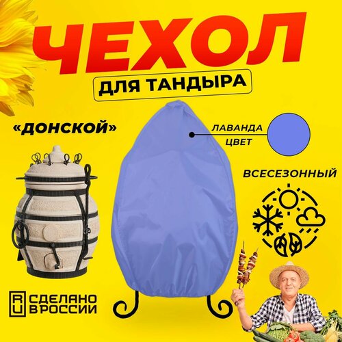 ���� ����� ��� ������� ������� (������� ������) / ������� ���� / ������������ / �������� ������ ������