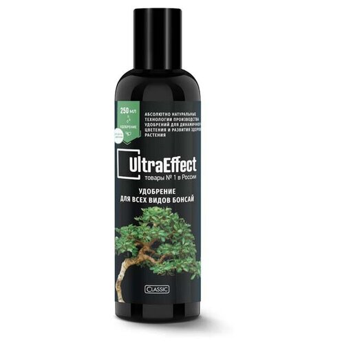 ���� ��������� ��� ���� ����� ������ UltraEffect Classic 250�� ������ ������