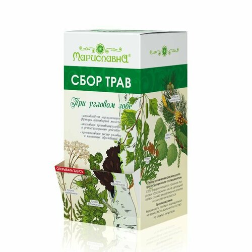 ���� ���� ���� ��� ������� ���� ����������, 30 ������-������� ������ ������