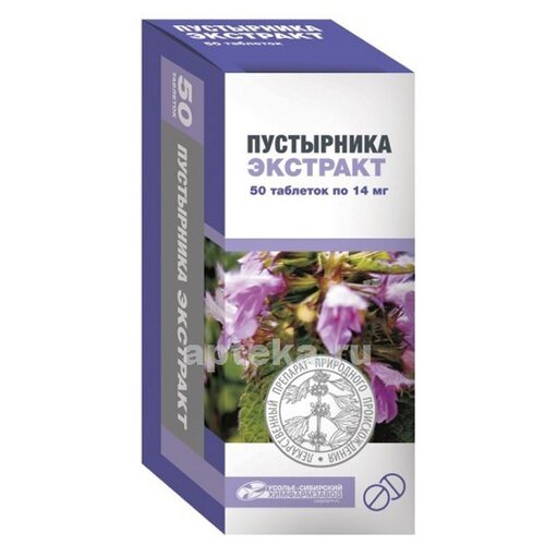 ���� ���������� ��-� ���., 14 ��, 50 ��. ������ ������