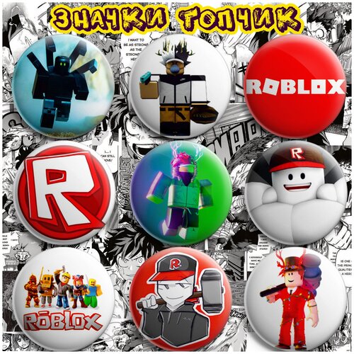���� ������ ������� Roblox ������ ������