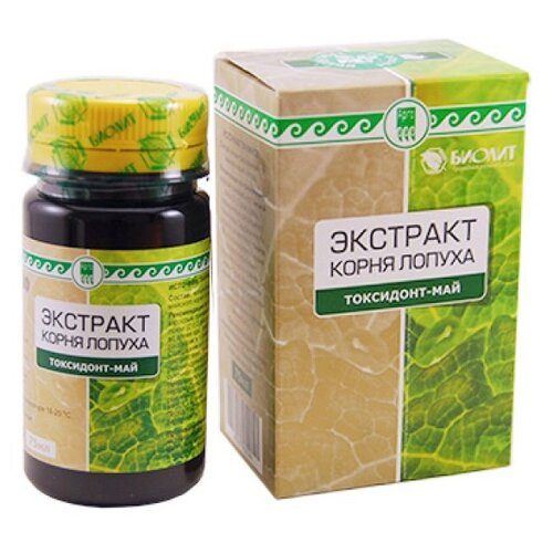 ���� ���������-��� (�������� ����� ������) ��., 75 ��, 90 � ������ ������