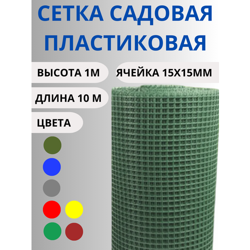 ���� ����� ������� ����������� ��.15�15�� 1�10� ���� ������ ������