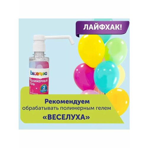 ���� ���� ������� ������ 96, ������ / Shiny Rose Gold, ��������� ���, 48 ��, 1 �� ������ ������