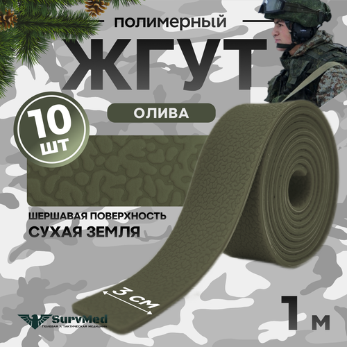 ���� ���� ��������������������, �����������, �����������, �������� ����� �����, �����, 1�, 10 �� ������ ������