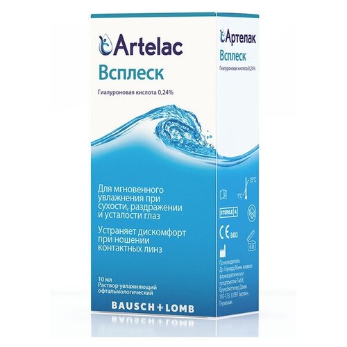 ���� ������� ������� ������� ������������������ ����������� ��� ����, 10 �� ������ ������