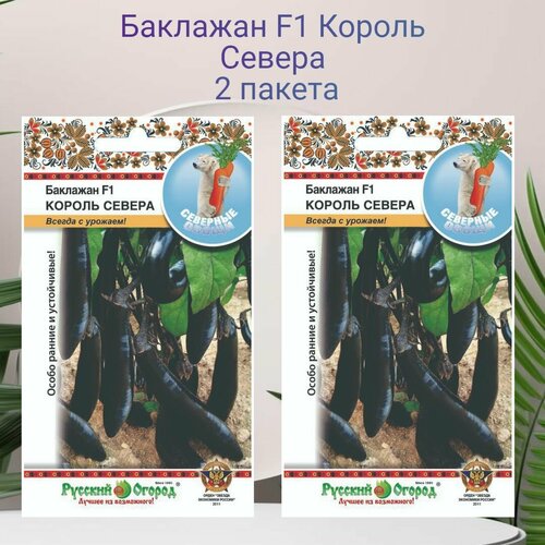 ���� �������� ������ ������ F1 2 ������ �� 35�� ����� ������ ������