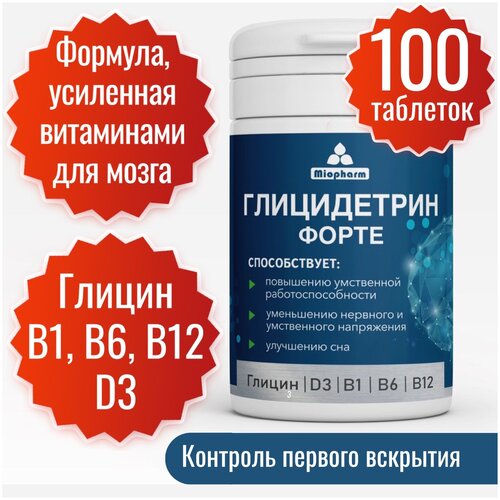 ���� ������. ����������� ����� 100 ��� �� 600��. ��������� ���, ���������� �����������������. ��������������. ������ ������